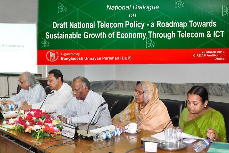 Telecom Policy(20.3.13)